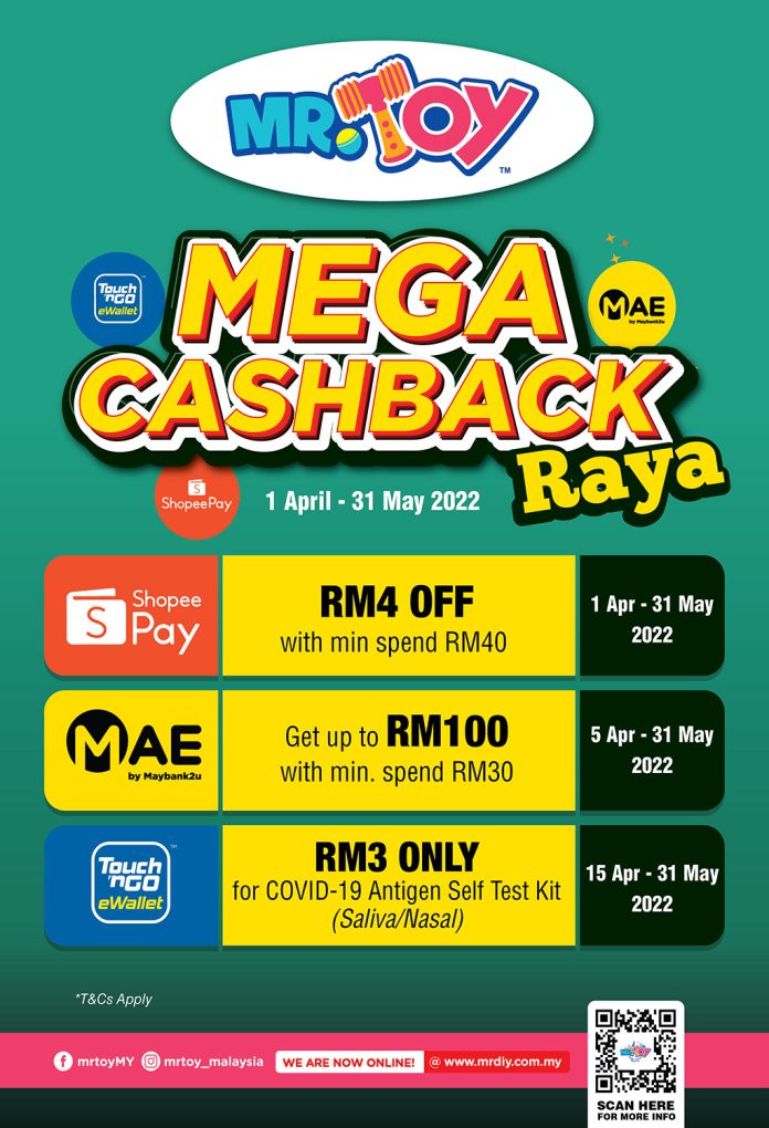 MEGA Cashback_partners_april_A4_FA