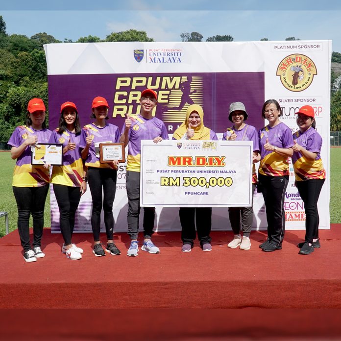 MR D.I.Y. contributes RM300,000 to PPUMCare