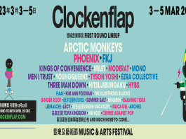 Clockenflap Announces Huge First Wave of Artists for March 2023! Arctic Monkeys, Phoenix and Kings of Convenience Among Acts Confirmed to Perform Live