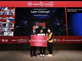 LG Supports Young Technology Leaders With Disabilities Through 2022 Global IT Challenge