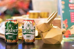 Carlsberg CNY'23 artist edition cans (1)