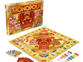 HOP INTO PROSPERITY AND EMBRACE THE YEAR OF THE RABBIT WITH MONOPOLY LUNAR NEW YEAR