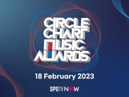 SPOTV NOW to stream Circle Chart Music Awards 2022