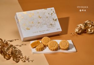 Oversea Custard Lava Moon Cake