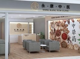 Singaporean Traditional and Complementary Medicine Brand Yong Kang TCM Makes its Official Entry Into the Malaysian Market with Upcoming Launch of Flagship Outlet in One Utama Shopping Centre