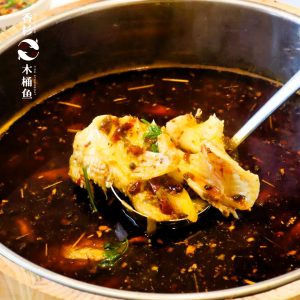 XiangShan Fish Steamboat