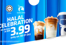 LUCKIN COFFEE MALAYSIA IS NOW OFFICIALLY HALAL CERTIFIED, OFFERING MORE TRUSTED COFFEE EXPERIENCE