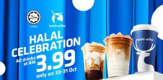 LUCKIN COFFEE MALAYSIA IS NOW OFFICIALLY HALAL CERTIFIED, OFFERING MORE TRUSTED COFFEE EXPERIENCE