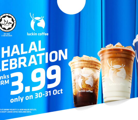 LUCKIN COFFEE MALAYSIA IS NOW OFFICIALLY HALAL CERTIFIED, OFFERING MORE TRUSTED COFFEE EXPERIENCE
