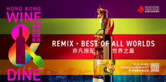 A Feast Awaits Malaysians: Hong Kong Wine & Dine Festival 2025 Returns with Global Flavours and Michelin-Starred Chefs