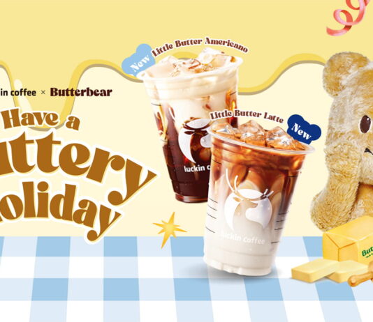 LUCKIN COFFEE LAUNCHES LITTLE BUTTER & HOLIDAY SERIES IN COLLABORATION WITH BUTTERBEAR