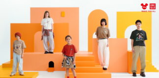 New Collection Featuring Characters from the World of Disney’s Zootopia 2