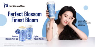 LUCKIN COFFEE MALAYSIA CELEBRATES ONE-DERFUL YEAR WITH TWO NEW DRINK SERIES AND ANNIVERSARY GIVEAWAY THIS JANUARY