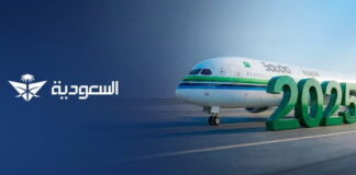 SAUDIA BRINGS THE WORLD TO THE KINGDOM, TRANSPORTING 37 MILLION GUESTS IN 2025