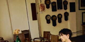 adidas Malaysia Introduces the Peranakan Collection