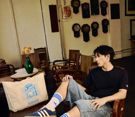adidas Malaysia Introduces the Peranakan Collection