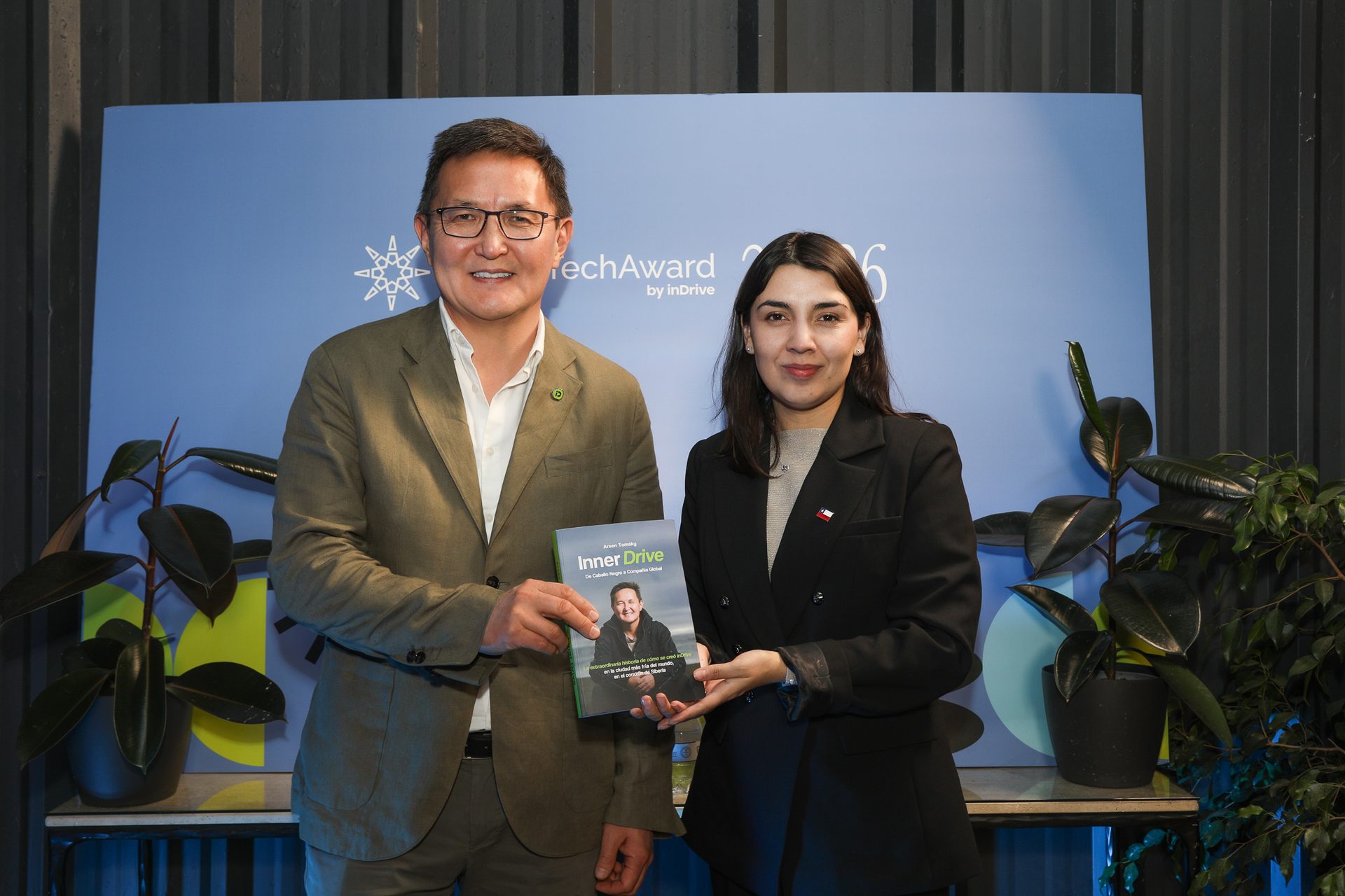 Aurora Ventures Launches to Support Women Founders in Emerging Markets, Amid Funding Gap in Malaysia’s Startup Ecosystem