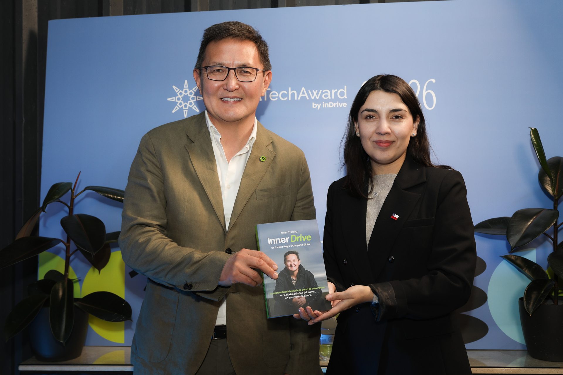 Aurora Ventures Launches to Support Women Founders in Emerging Markets, Amid Funding Gap in Malaysia’s Startup Ecosystem