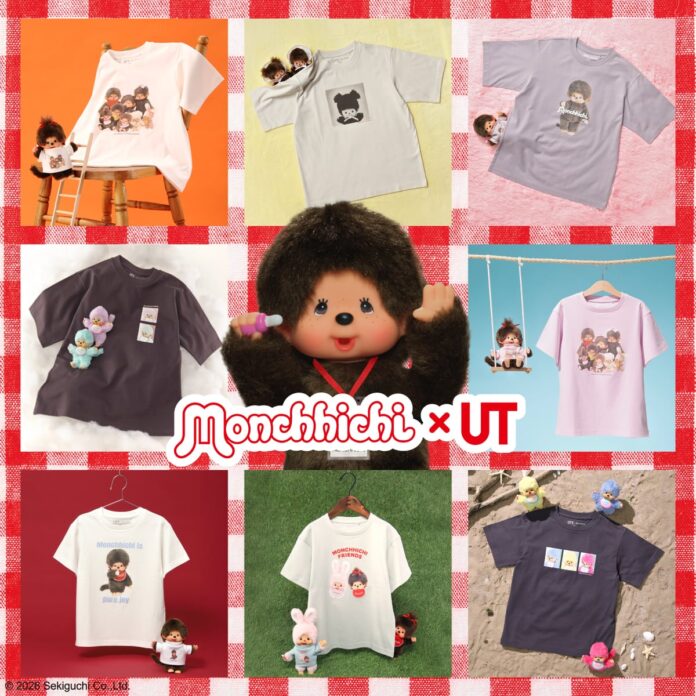 First UT Collaboration with Monchhichi image 1