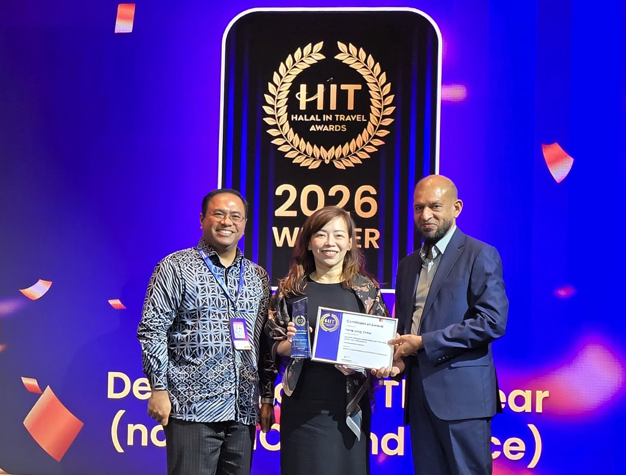 Hong Kong Tourism Board receiving Halal in Travel Awards 2026 recognition