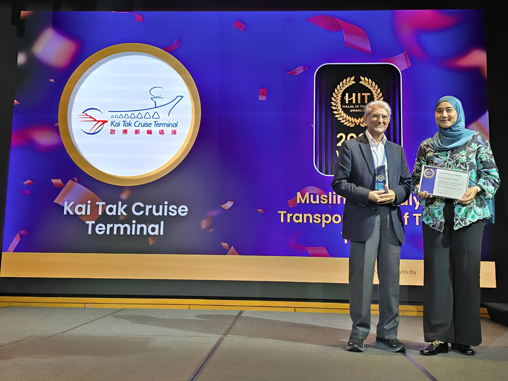 Kai Tak Cruise Terminal receiving Halal in Travel Awards 2026 recognition