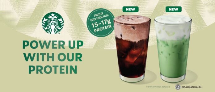 main-visual-starbucks-protein-cold-foam-beverage