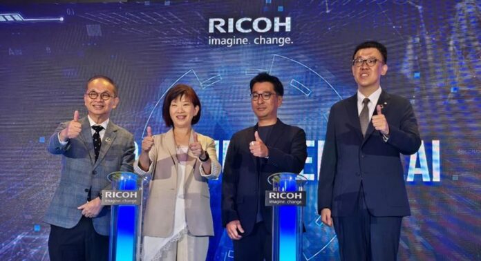 RICOH Empowering AI – Smarter Work, Real Impact event. RICOH Empowering AI – Smarter Work, Real Impact event.