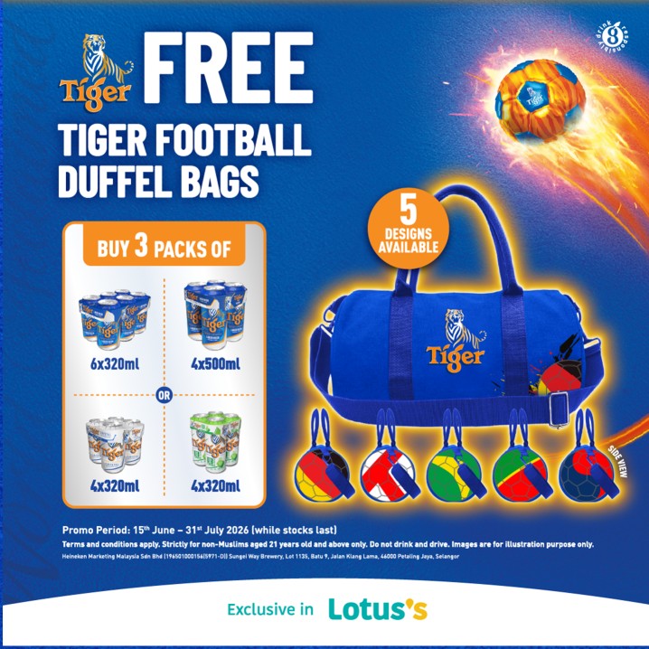 Tiger Football Heat League merchandise reward