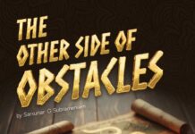 The Other Side of Obstacles, a book launch by Sarky Subramaniam The Other Side of Obstacles book cover by Sarkunan G Subramaniam
