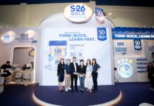 Wyeth Nutrition S-26 GOLD PROGRESS Celebrates Over 50 Years of Brain Research with Interactive Experiences to Help Parents Better Understand Brain Development in Children S-26 GOLD PROGRESS brain research experience showcase
